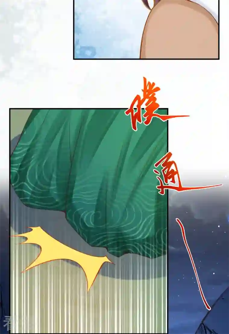 穿越埃及：成为王的新娘第43话 你真的来啦~