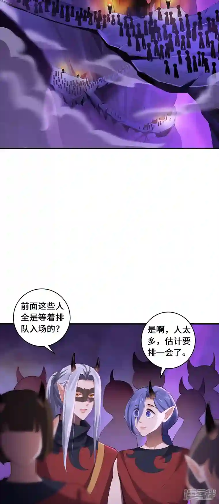 吾本是猫第60话 御熵术