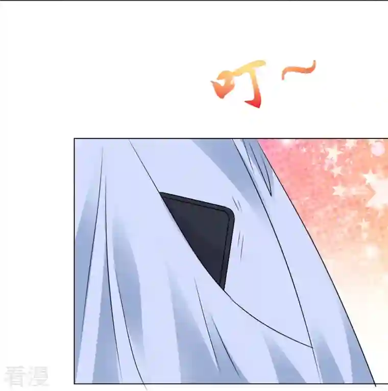 重生后靠脸混娱乐圈第203话 楚墨拜访