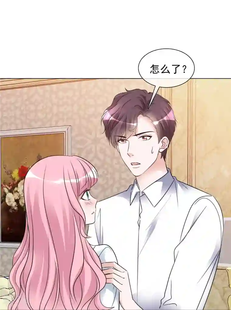 重生后靠脸混娱乐圈第204话 妈妈的声音