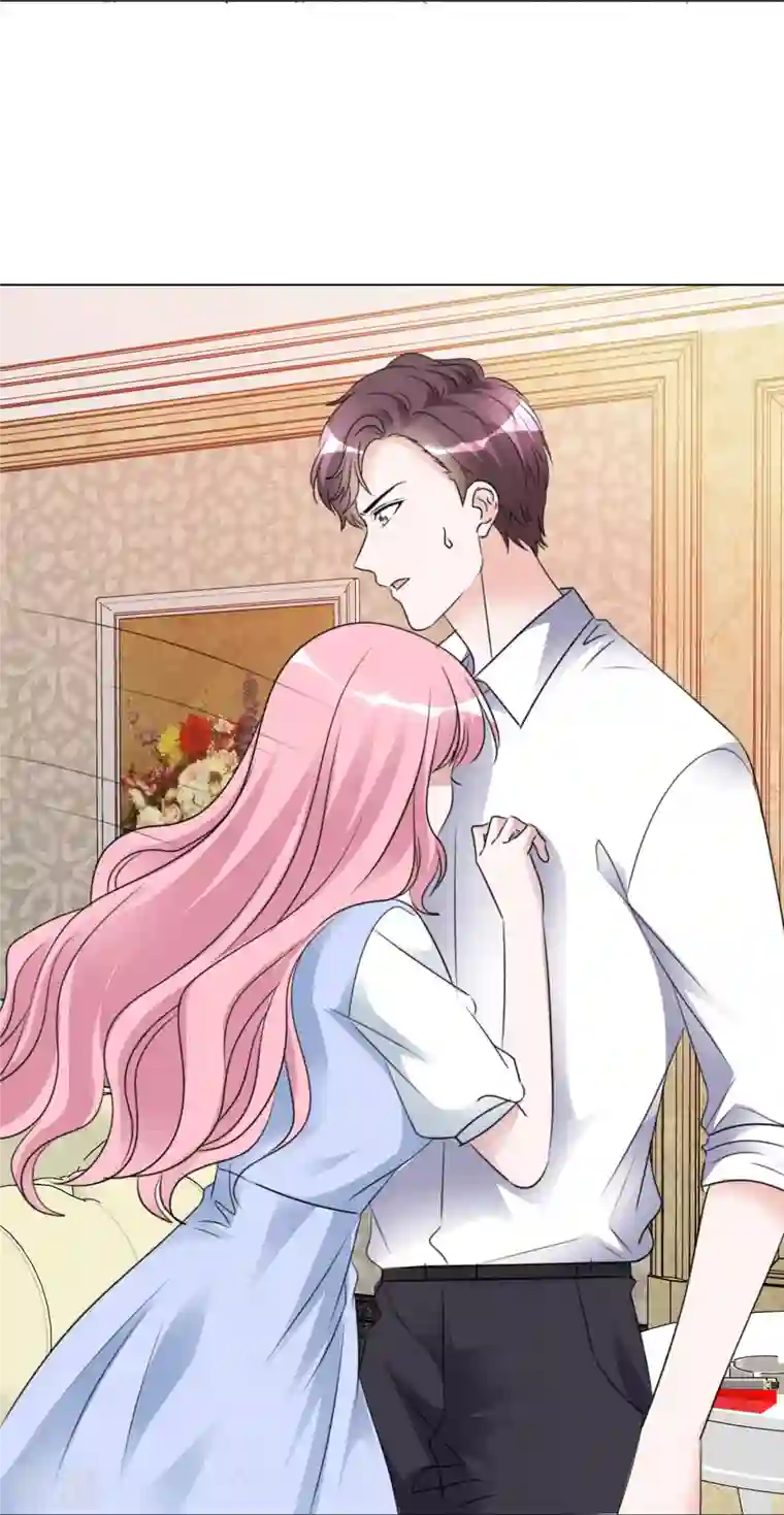 重生后靠脸混娱乐圈第204话 妈妈的声音