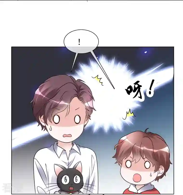 重生后靠脸混娱乐圈第204话 妈妈的声音