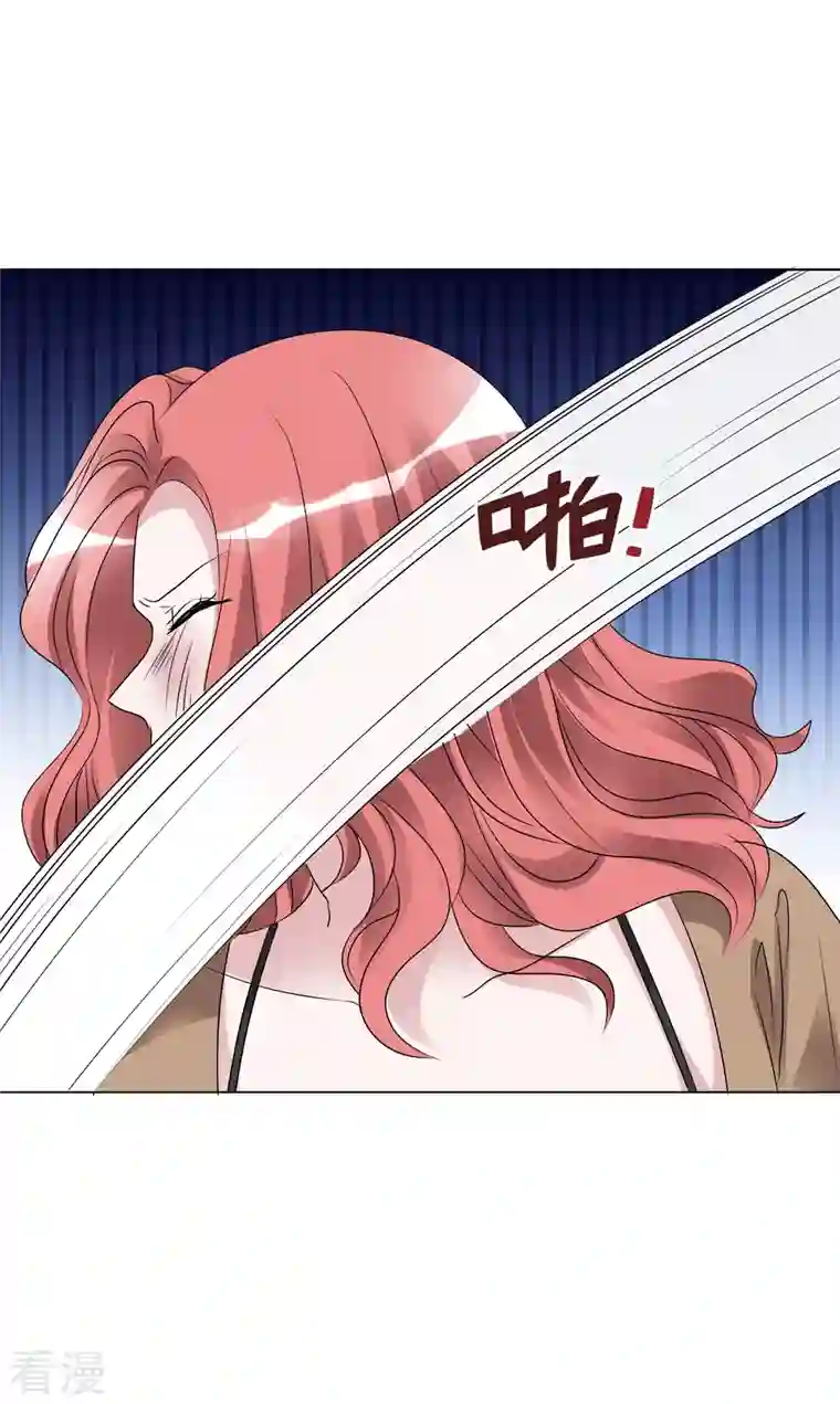 重生后靠脸混娱乐圈第205话 李邵的危机