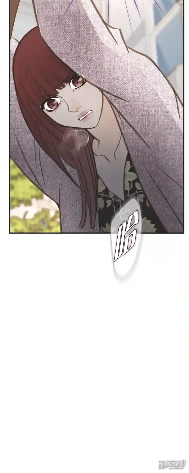 生存婚姻第56话 是个绝对的存在