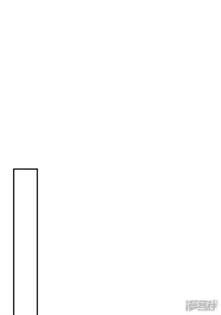 独家占有：姬少的腹黑娇妻第45话 来自妹妹的陷害