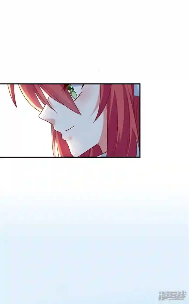 独家占有：姬少的腹黑娇妻第47话 谢谢你帮忙