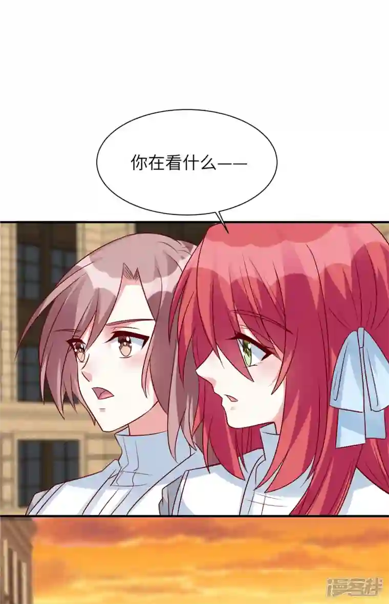 独家占有：姬少的腹黑娇妻第48话 你竟然认识姬少！？