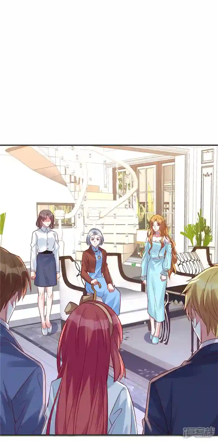独家占有：姬少的腹黑娇妻第50话 第一次带女朋友回家