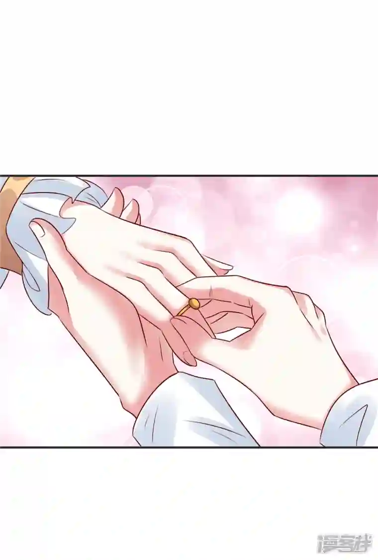 独家占有：姬少的腹黑娇妻第51话 看来不欢迎我