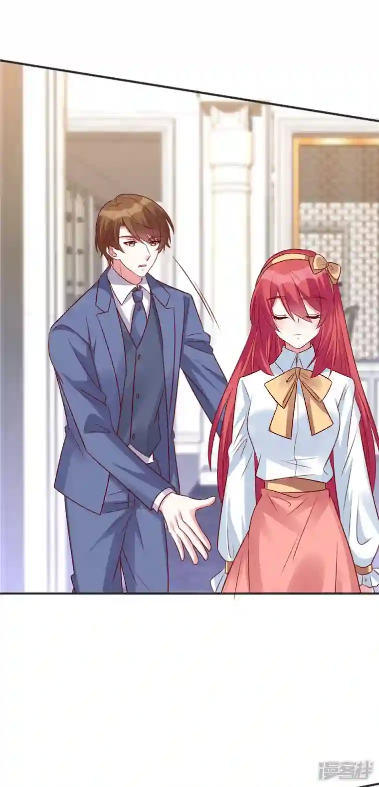 独家占有：姬少的腹黑娇妻第51话 看来不欢迎我