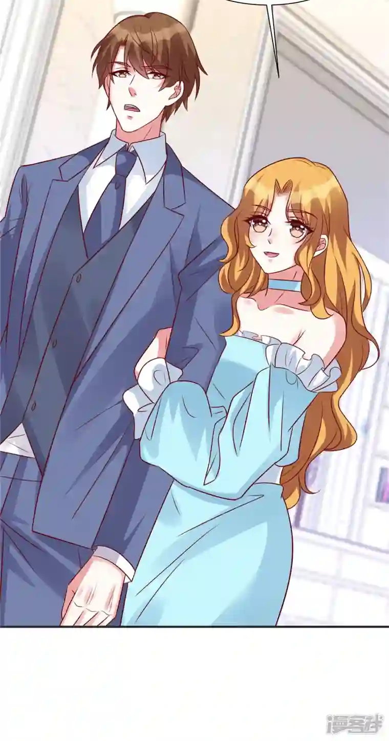 独家占有：姬少的腹黑娇妻第51话 看来不欢迎我
