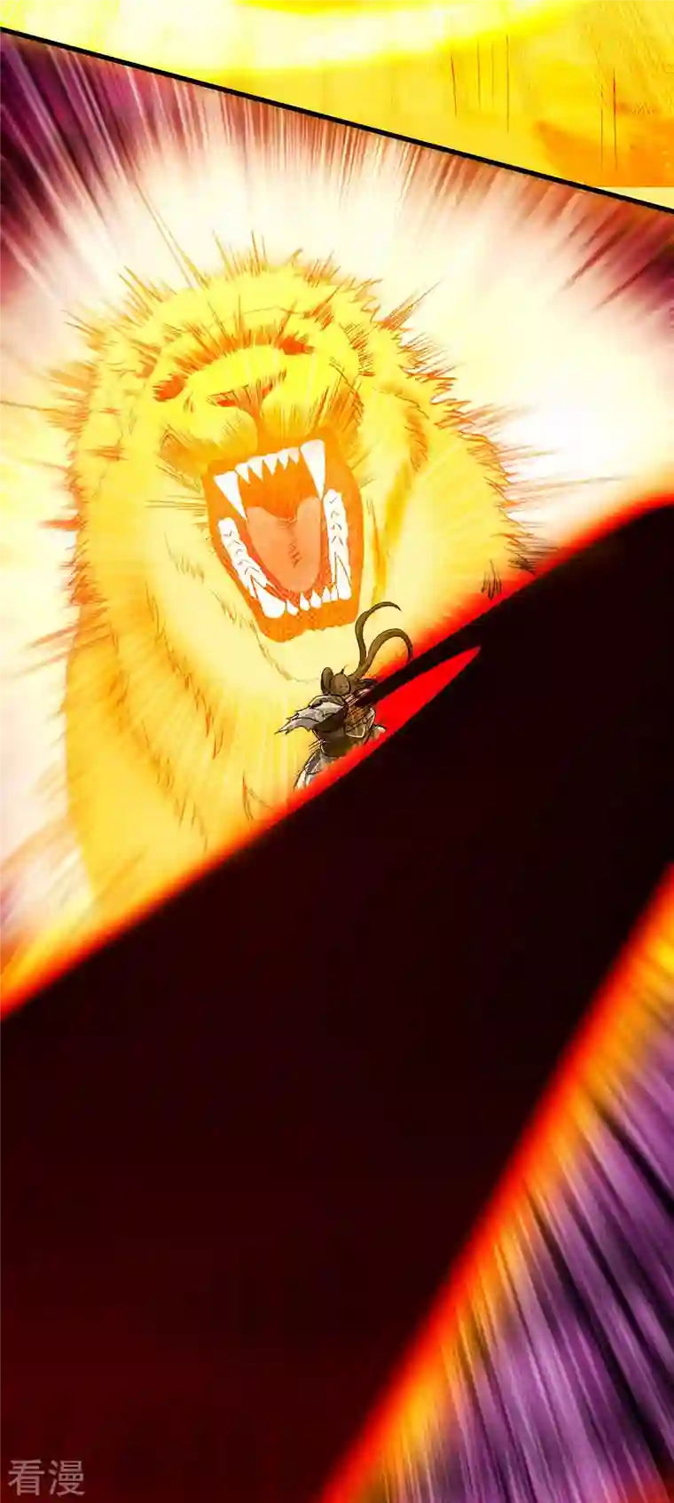 我的弟子都超神第137话 毒圈游戏