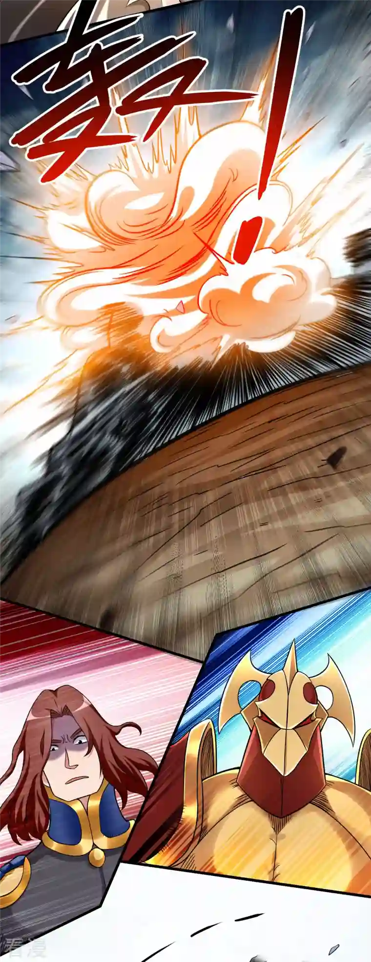 我的弟子都超神第137话 毒圈游戏