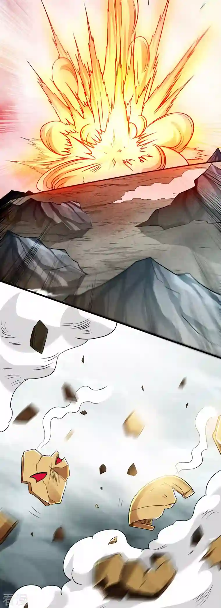 我的弟子都超神第138话 外公让我A上去