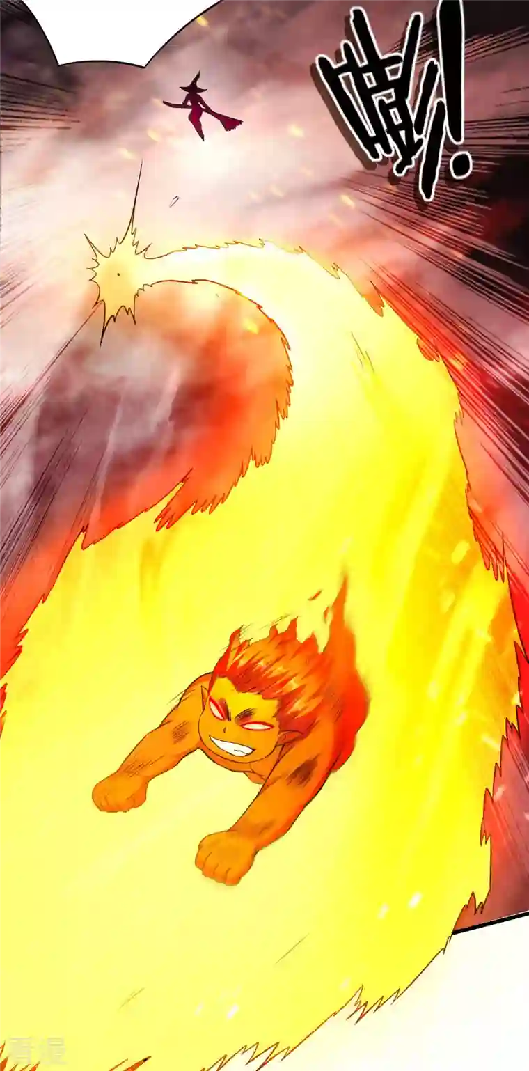 我的弟子都超神第138话 外公让我A上去