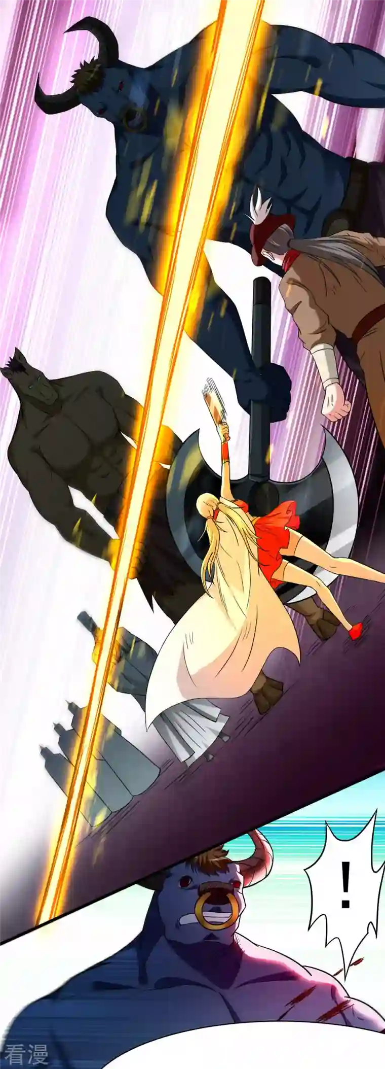 我的弟子都超神第140话 菜刀在手，跟我走