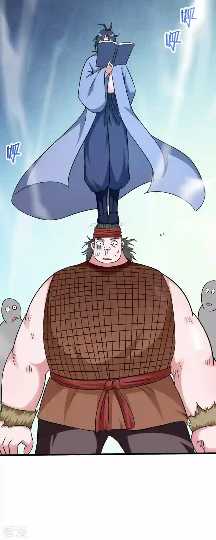 我的弟子都超神第141话 唯有读书高