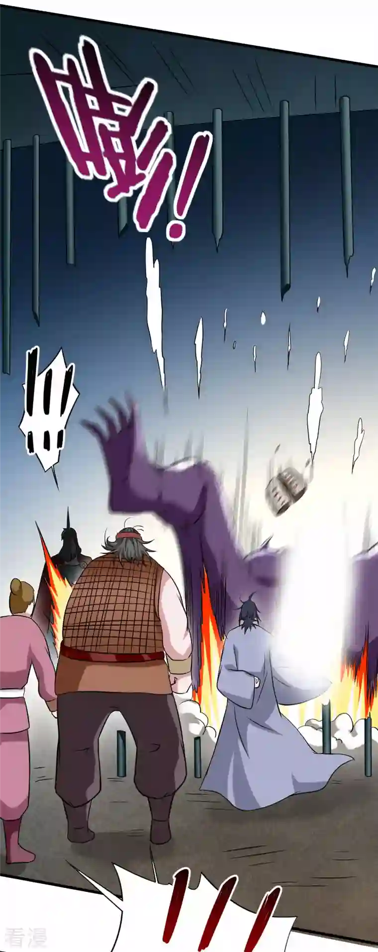 我的弟子都超神第142话 狱中唯一的女人