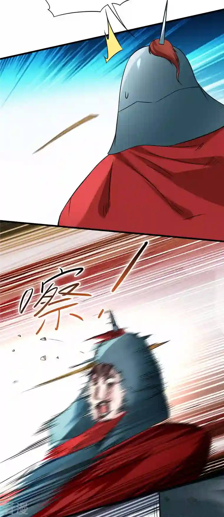 我的弟子都超神第142话 狱中唯一的女人