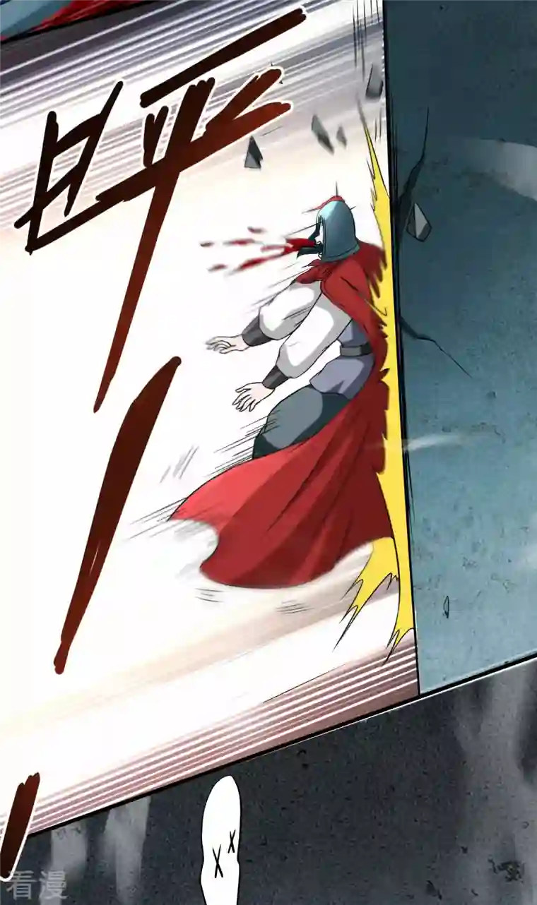 我的弟子都超神第142话 狱中唯一的女人