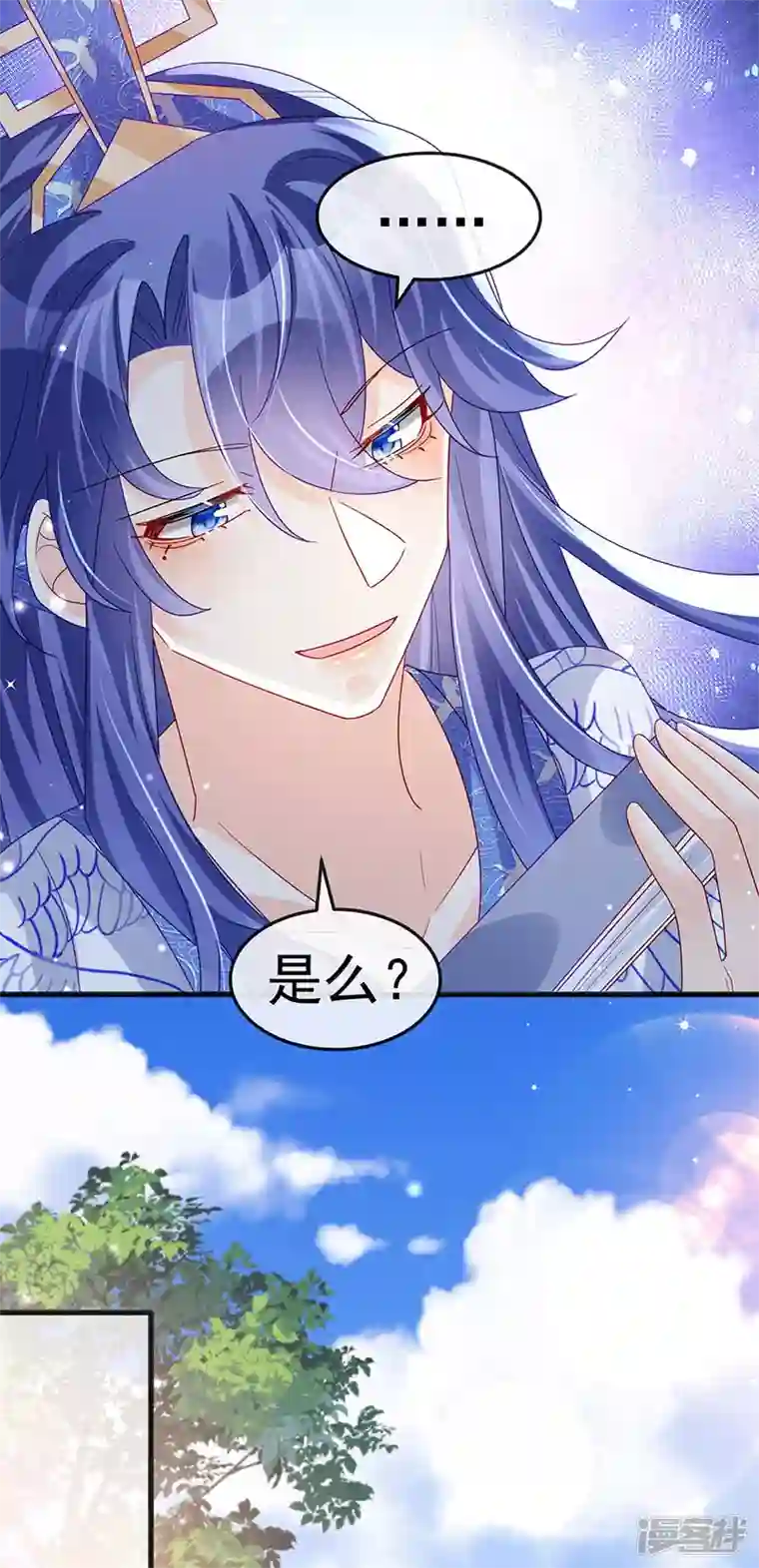 军火女凰第112话 战殿下vs孟承宁,秘密