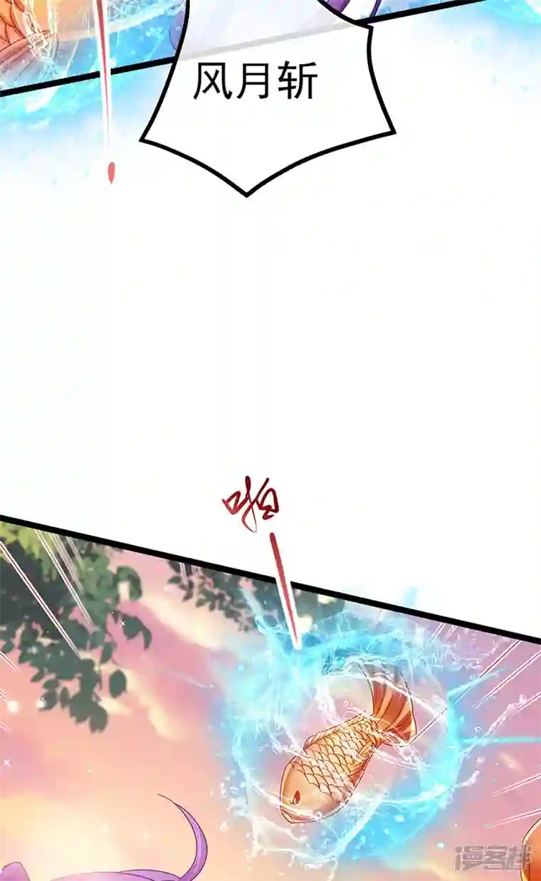 军火女凰第115话 亮出大宝贝