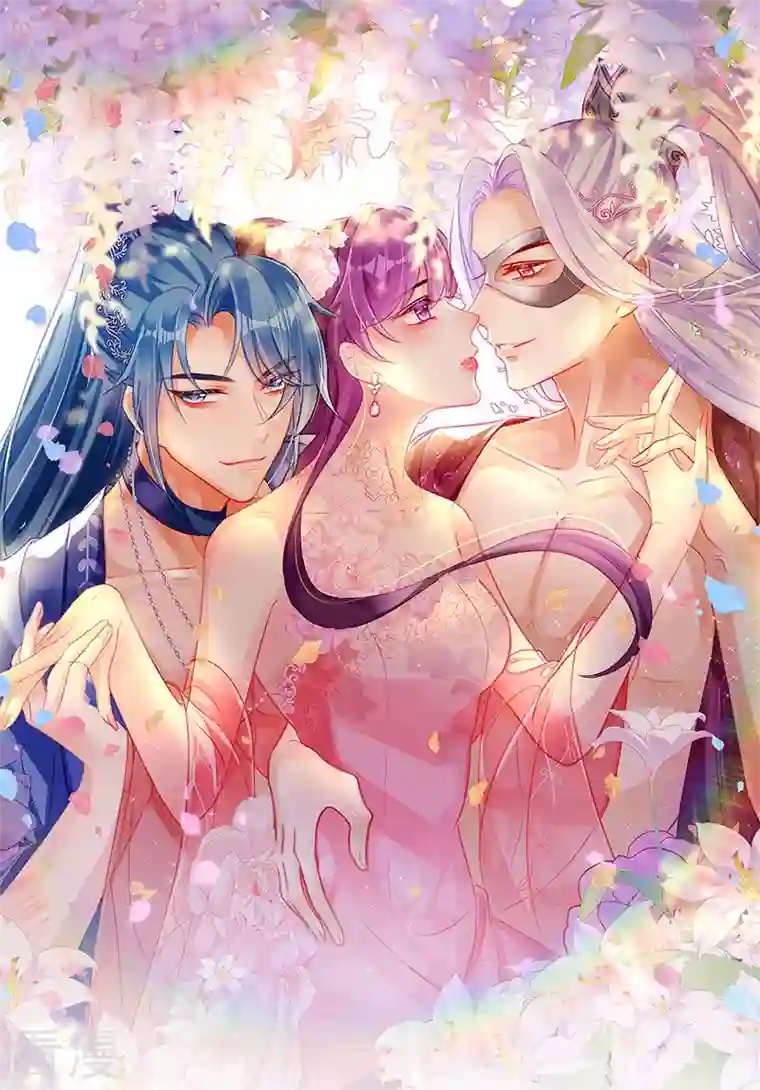 军火女凰第117话 土匪潇儿