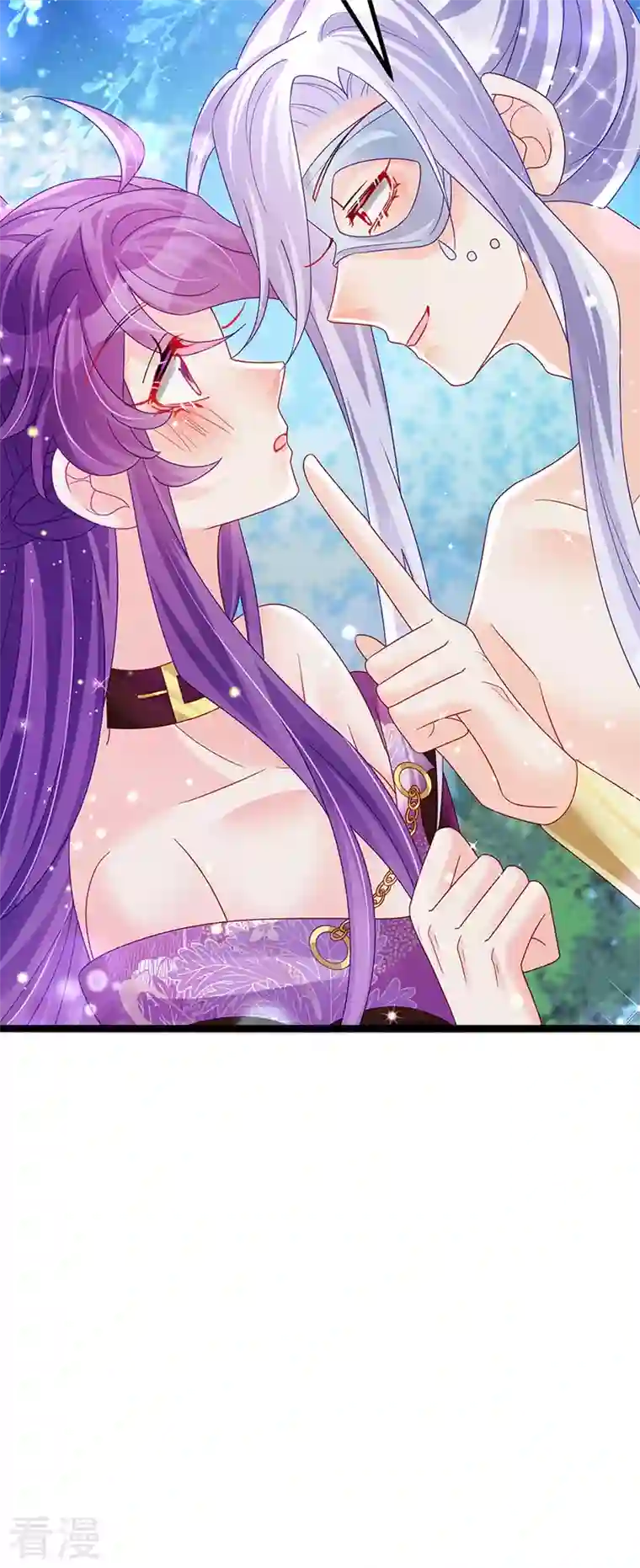 军火女凰第117话 土匪潇儿