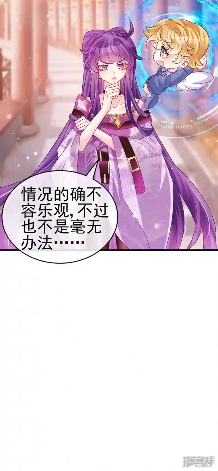 军火女凰第120话 灭口炸窝赚翻了