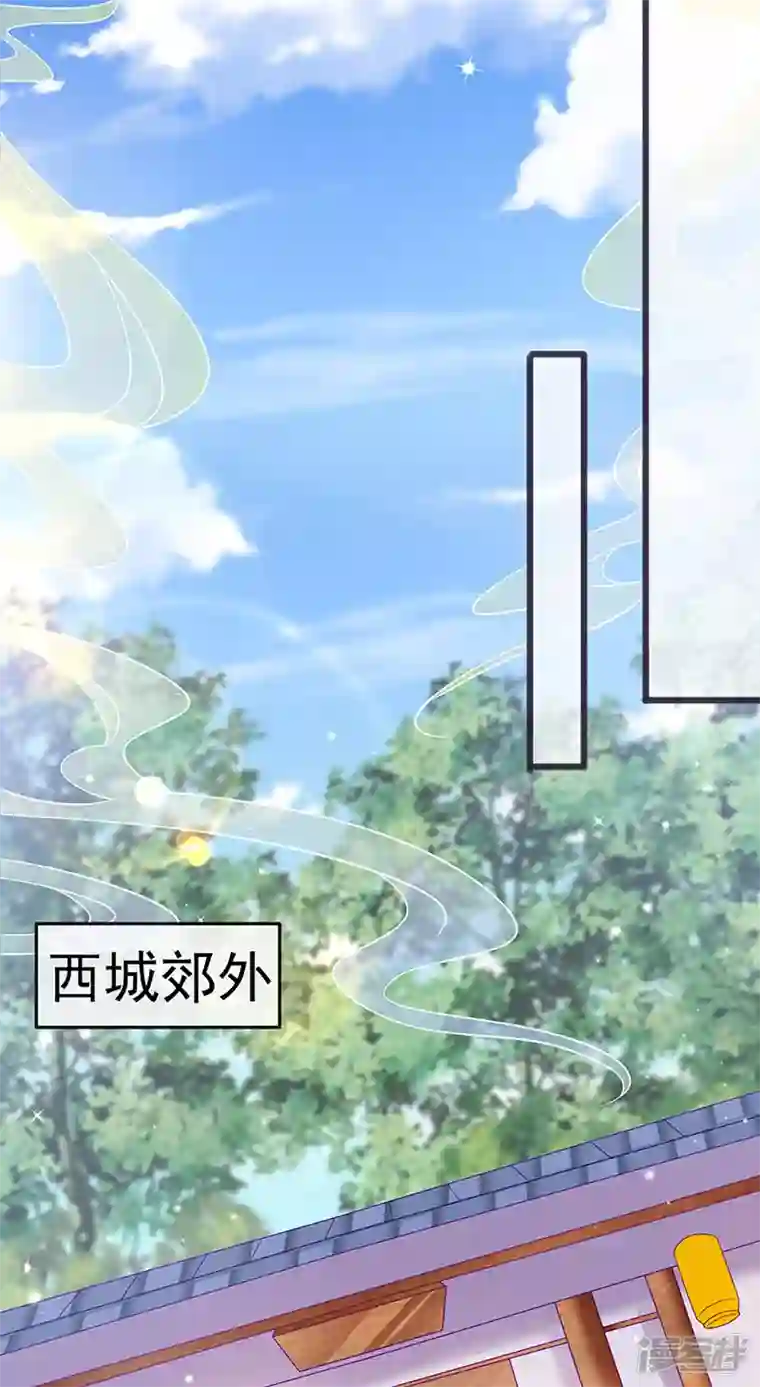 军火女凰第120话 灭口炸窝赚翻了