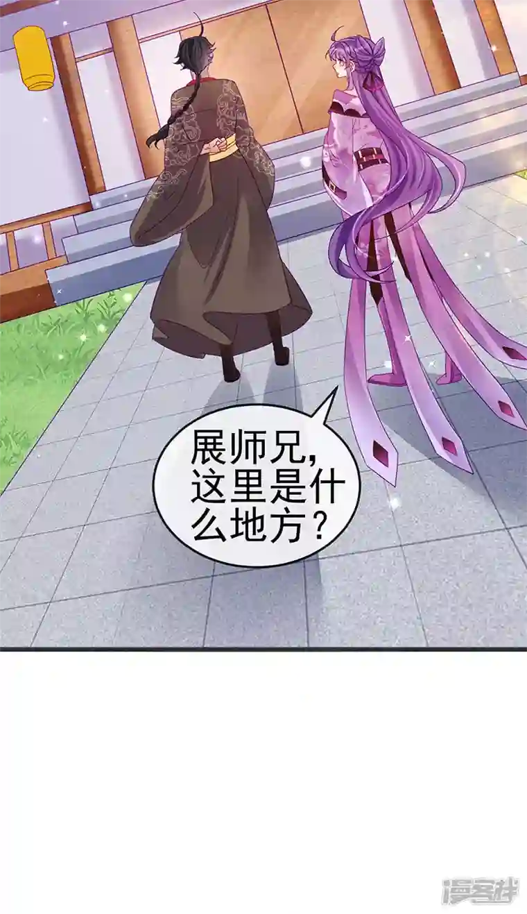 军火女凰第120话 灭口炸窝赚翻了