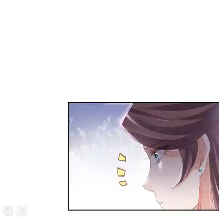 黑莲花学习手册第59话 考试前一天被禁足