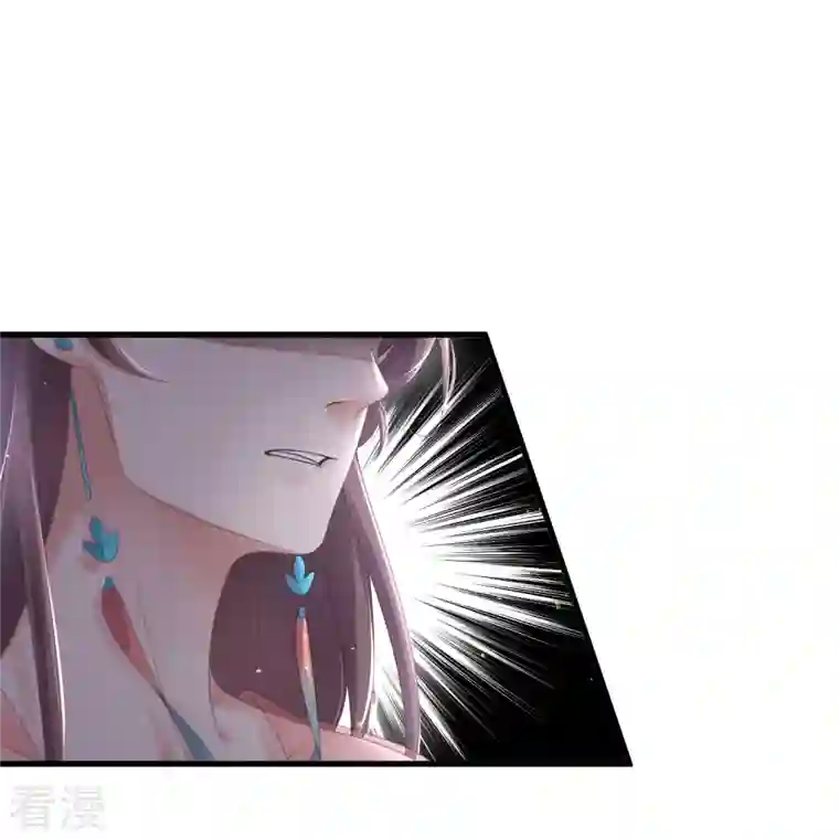 黑莲花学习手册第59话 考试前一天被禁足