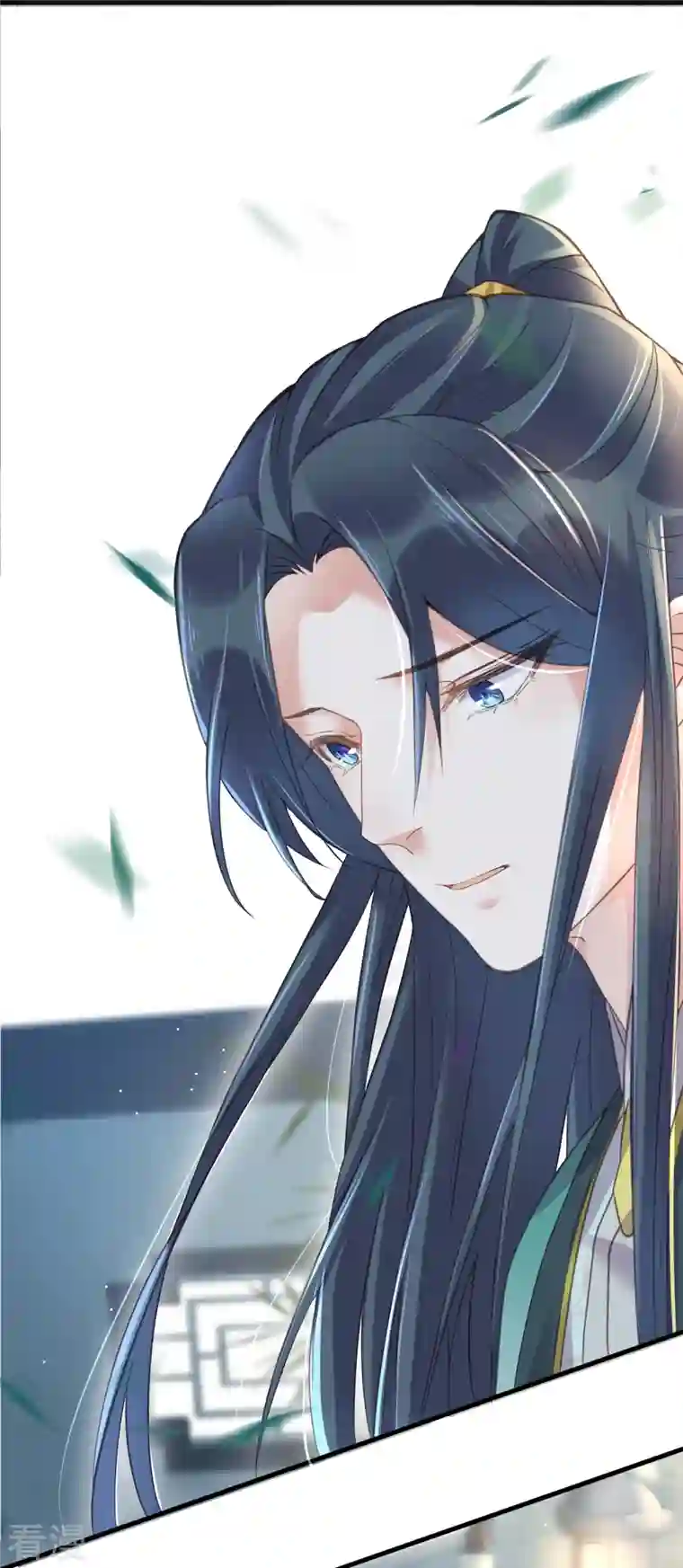 黑莲花学习手册第61话 帮人帮到底大小姐