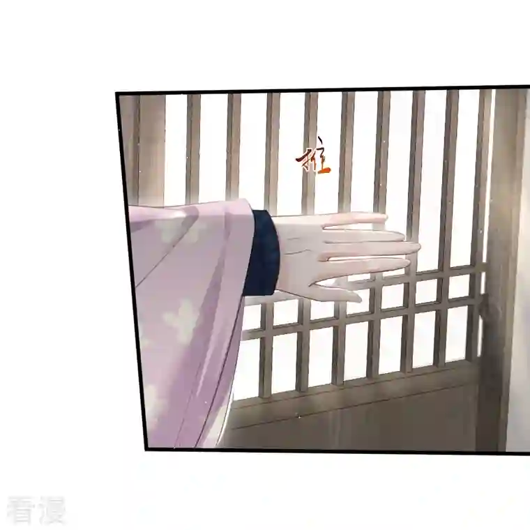 黑莲花学习手册第62话 明天等我来接你