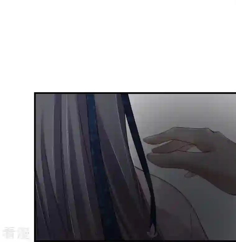 黑莲花学习手册第62话 明天等我来接你