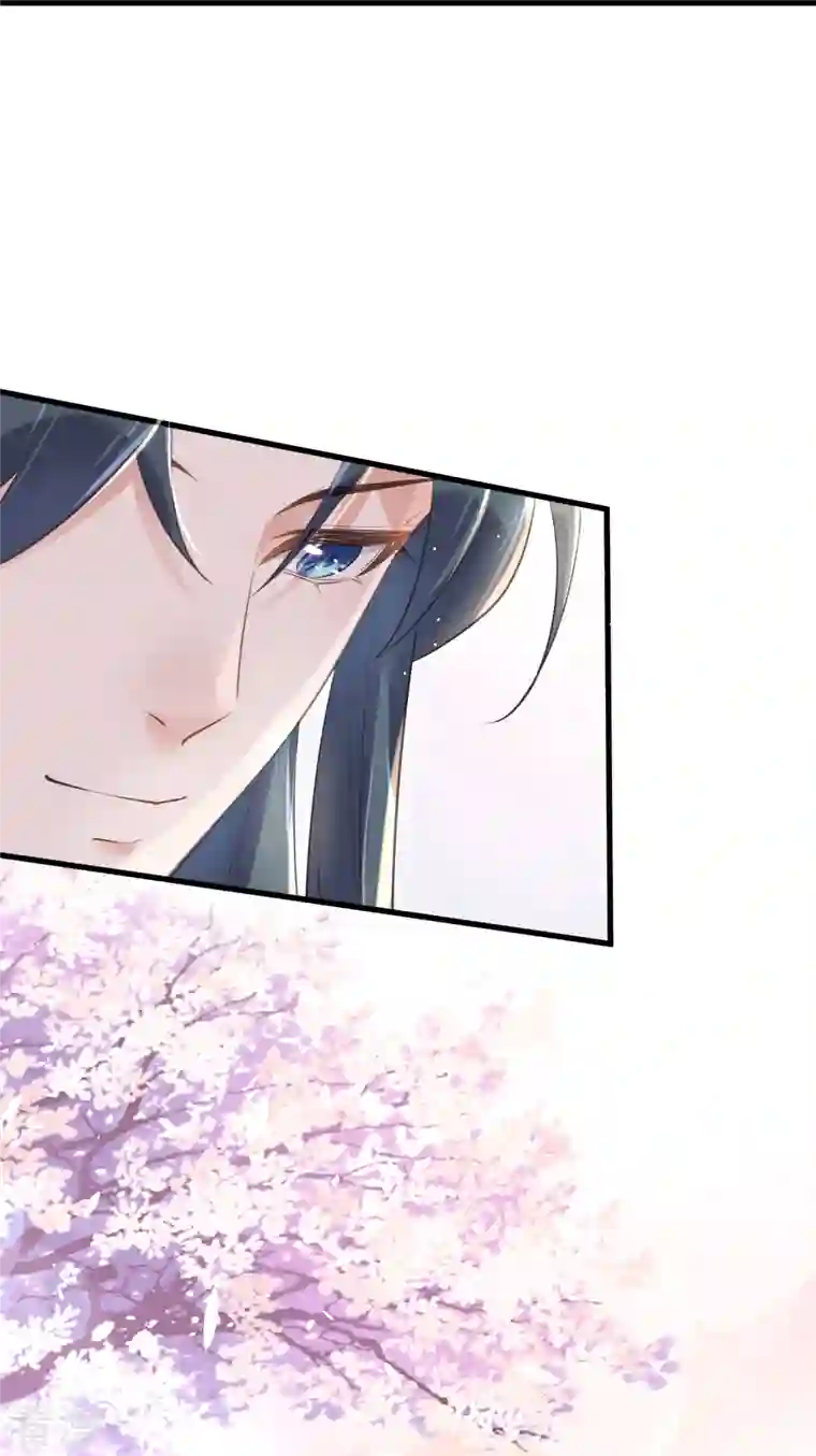 黑莲花学习手册第62话 明天等我来接你