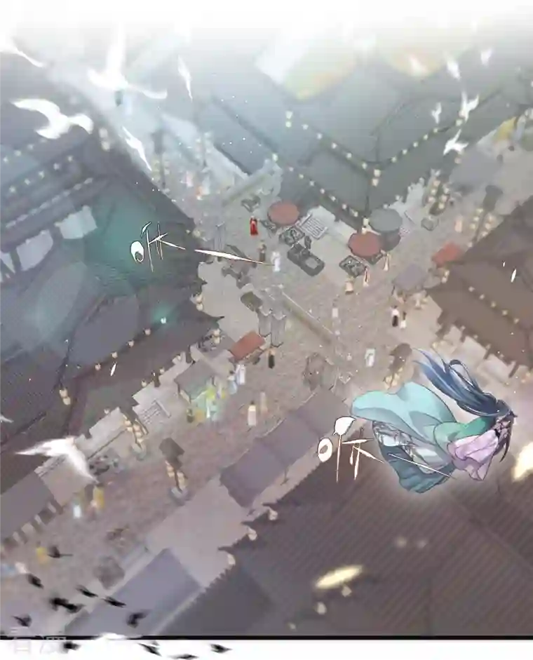 黑莲花学习手册第63话 轻功送考飞檐走壁