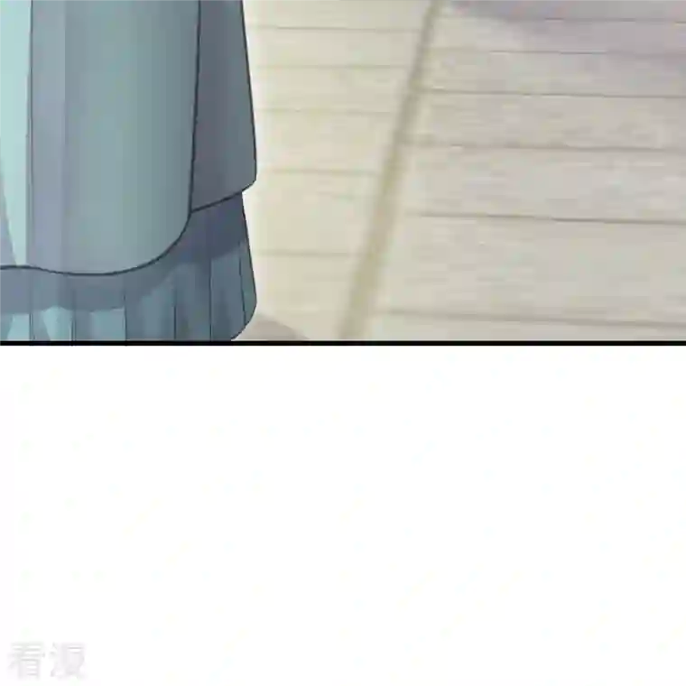 黑莲花学习手册第63话 轻功送考飞檐走壁