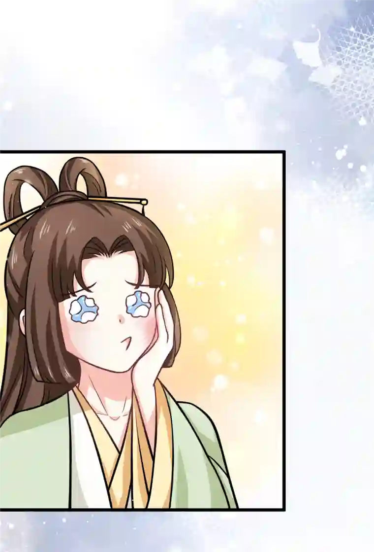 腹黑王爷：惹不起的下堂妻第35话 月茹小郡主真敢说