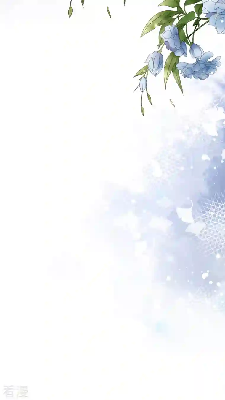 腹黑王爷：惹不起的下堂妻第35话 月茹小郡主真敢说