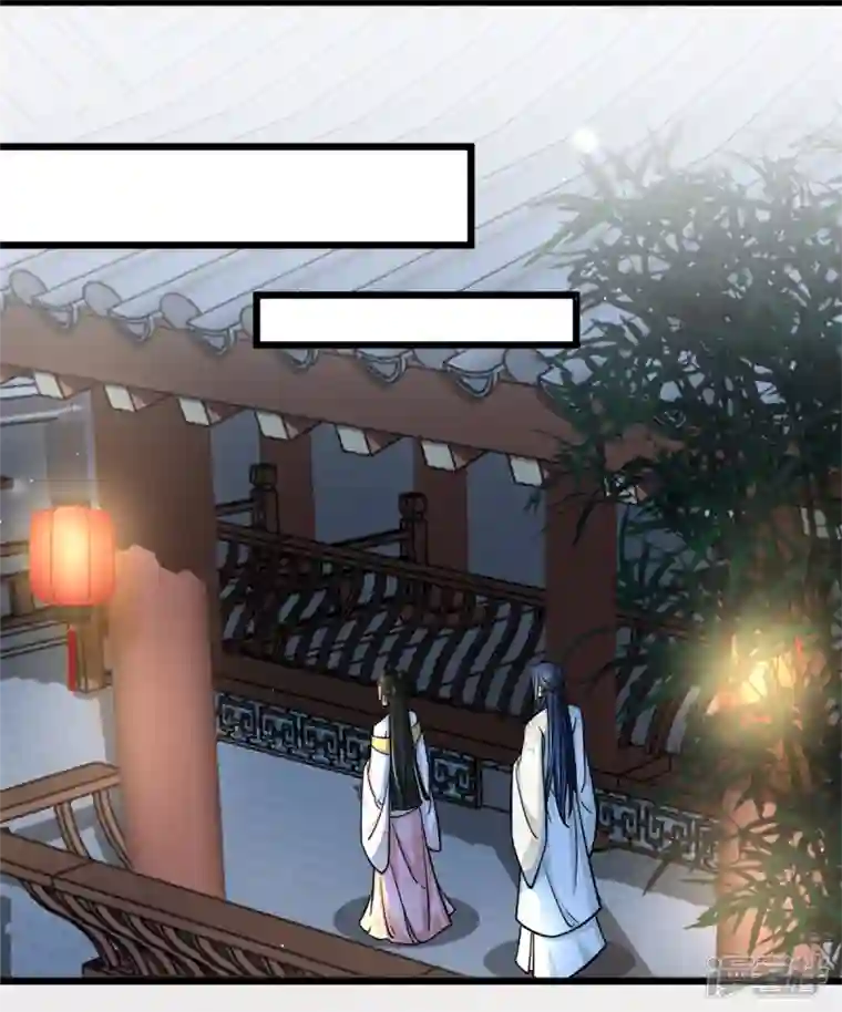 腹黑王爷：惹不起的下堂妻第37话 谁让你伤心都不应该