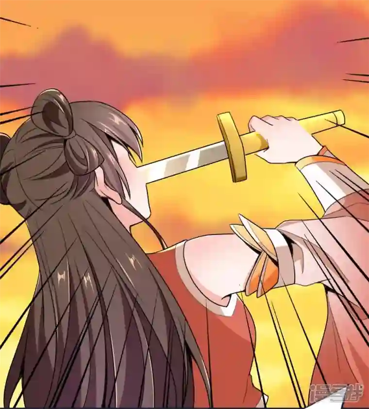 荒天至尊第64话 小金针鸟