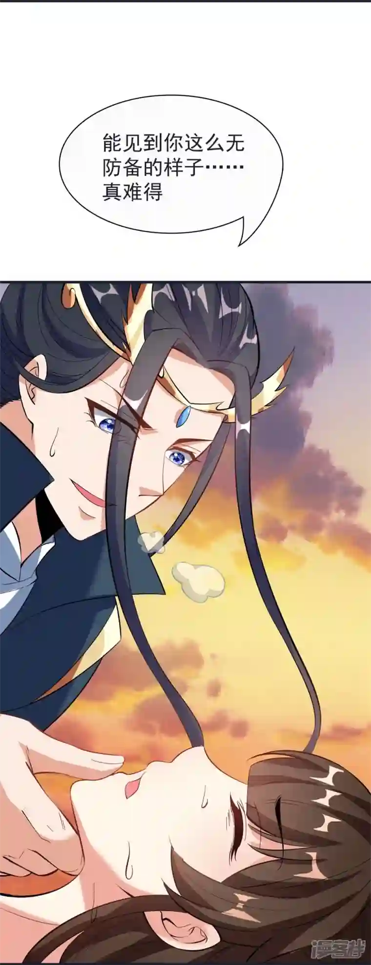 荒天至尊第64话 小金针鸟