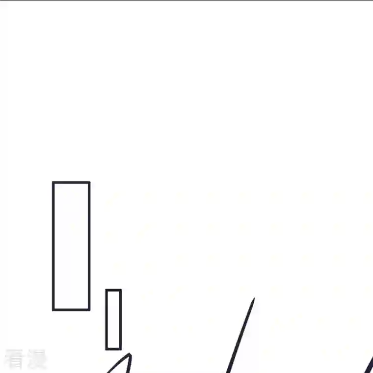 荒天至尊第65话 龙鲤