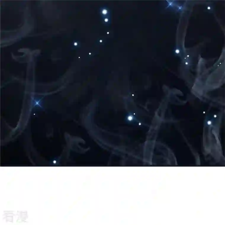 荒天至尊第65话 龙鲤