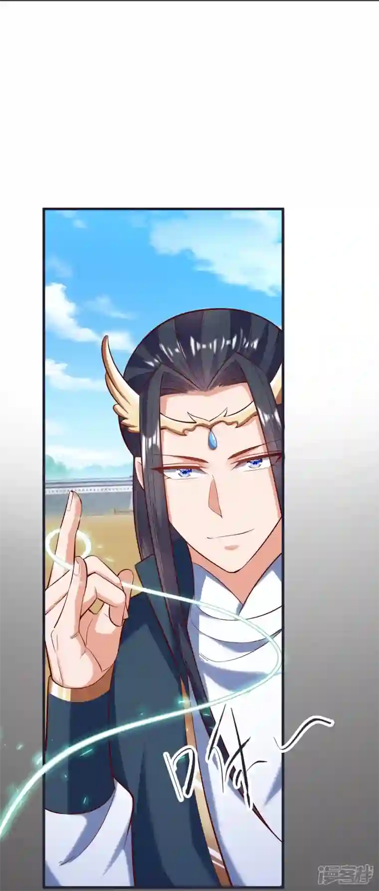 荒天至尊第66话 天擎有危险
