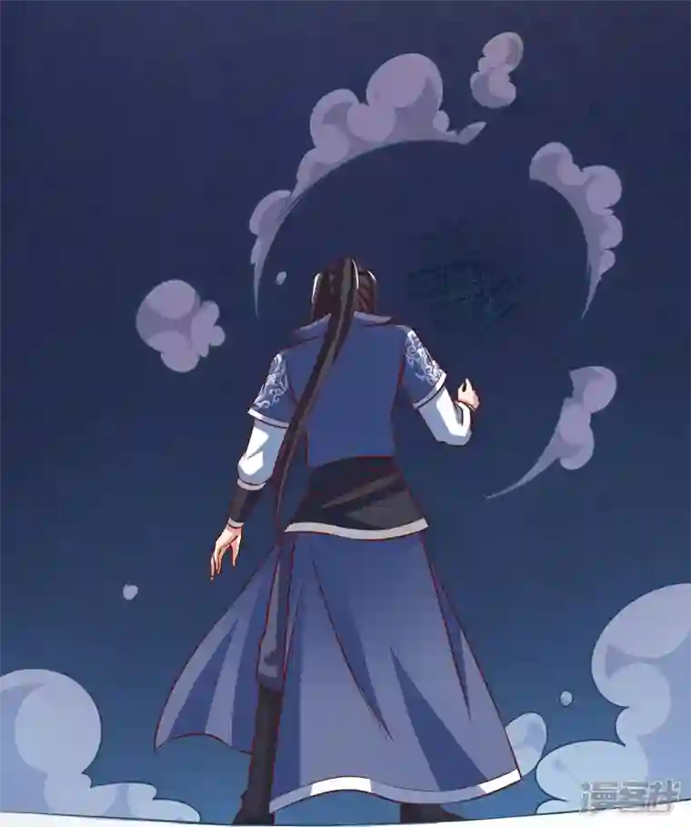 荒天至尊第69话 迷宫