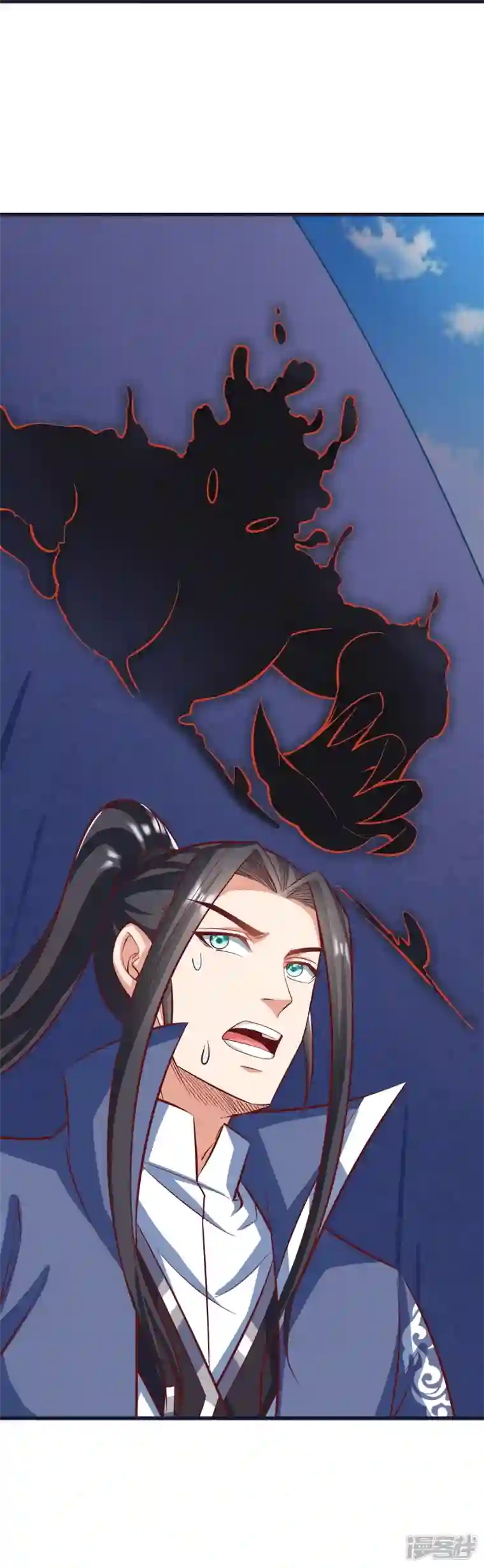 荒天至尊第69话 迷宫