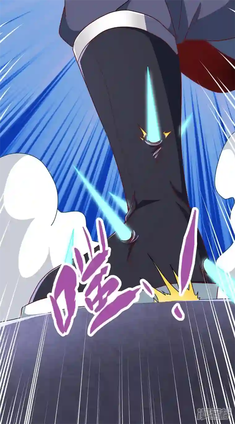 荒天至尊第71话 击败！最强隐匿！
